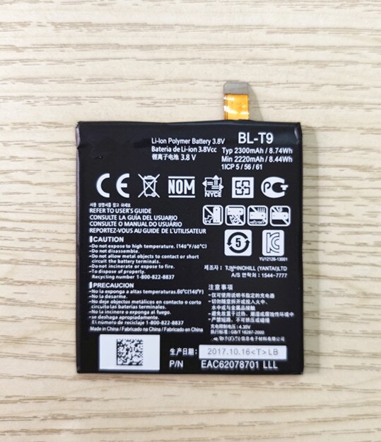 BL-T9 Batterij Voor Lg Google Nexus 5 Lg D820 D821 E980 2300Mah BLT9