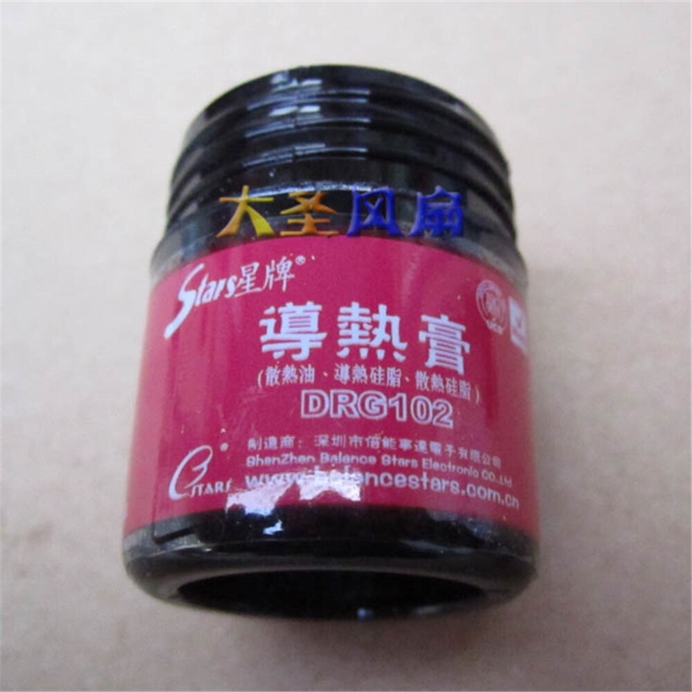 Drg 102 grå termisk fedt 20 g fuld flaske cpu grafikkort varmeafledning silikonefedt til at sende skraber