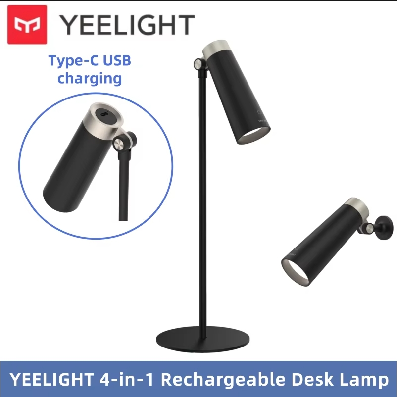 Yeelight 4- -in- -1 oplaadbare led-bureaulamp, leeslamp en decoratieve verlichting. 4 gebruiksmogelijkheden: 180 ° rotatie, kleurtemperatuur, 4000k usb-c-aansluitingen.: Default Title