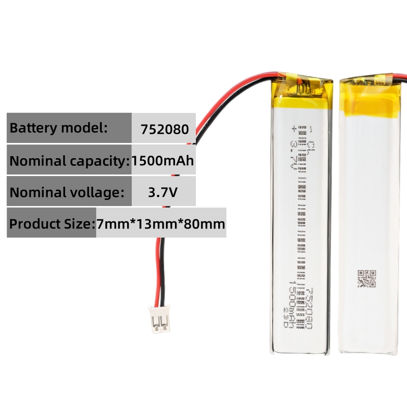 1500 mAh z.SHTV 752080 Lithium-polymeer Li-ion batterij voor speelgoedgps, mp3, mp4-luidspreker, kaartlezer, vervanging van de camerabatterij.