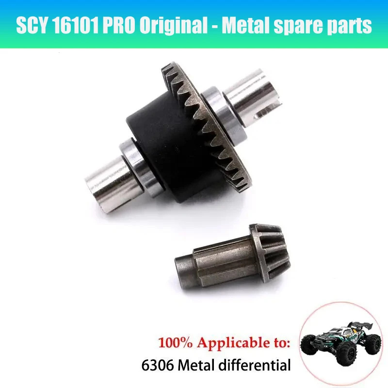 16101PRO 16102PRO RC Car Metal Upgrade Parts Original Parts Brushless Motor Gear Drive Shaft Esc Car Accessories for Adults