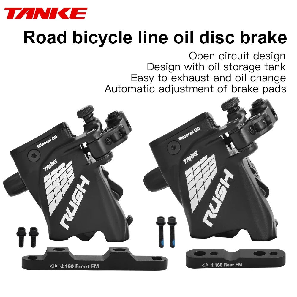 TANKE-pinzas de freno de disco hidráulico, línea de montaje plano, freno de disco de aceite, juego de frenos de bicicleta de carretera, RUSH, delantero y trasero