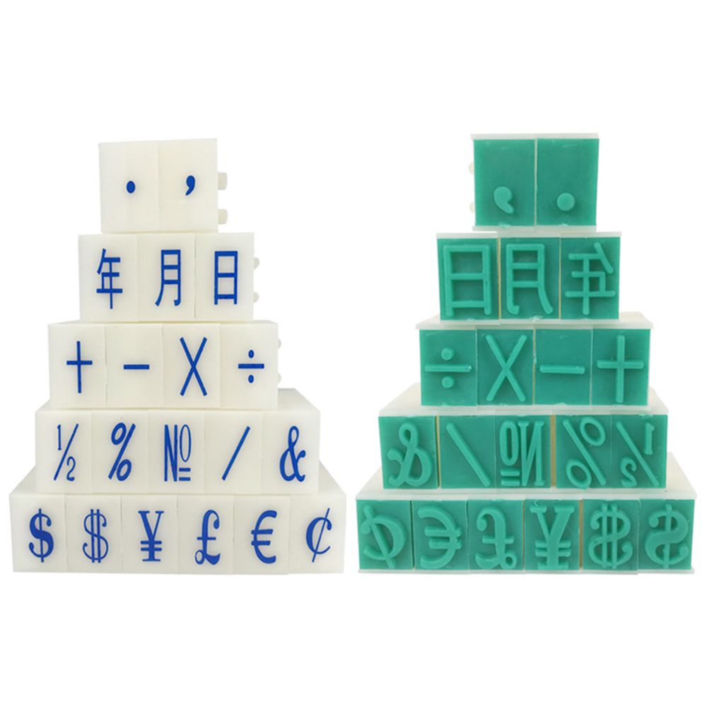 Mini DIY Paper Work Diary Album Wedding Letter Alphabet Stamp Digital Number Symbol Seal Chapter Combination Ink Print: 4