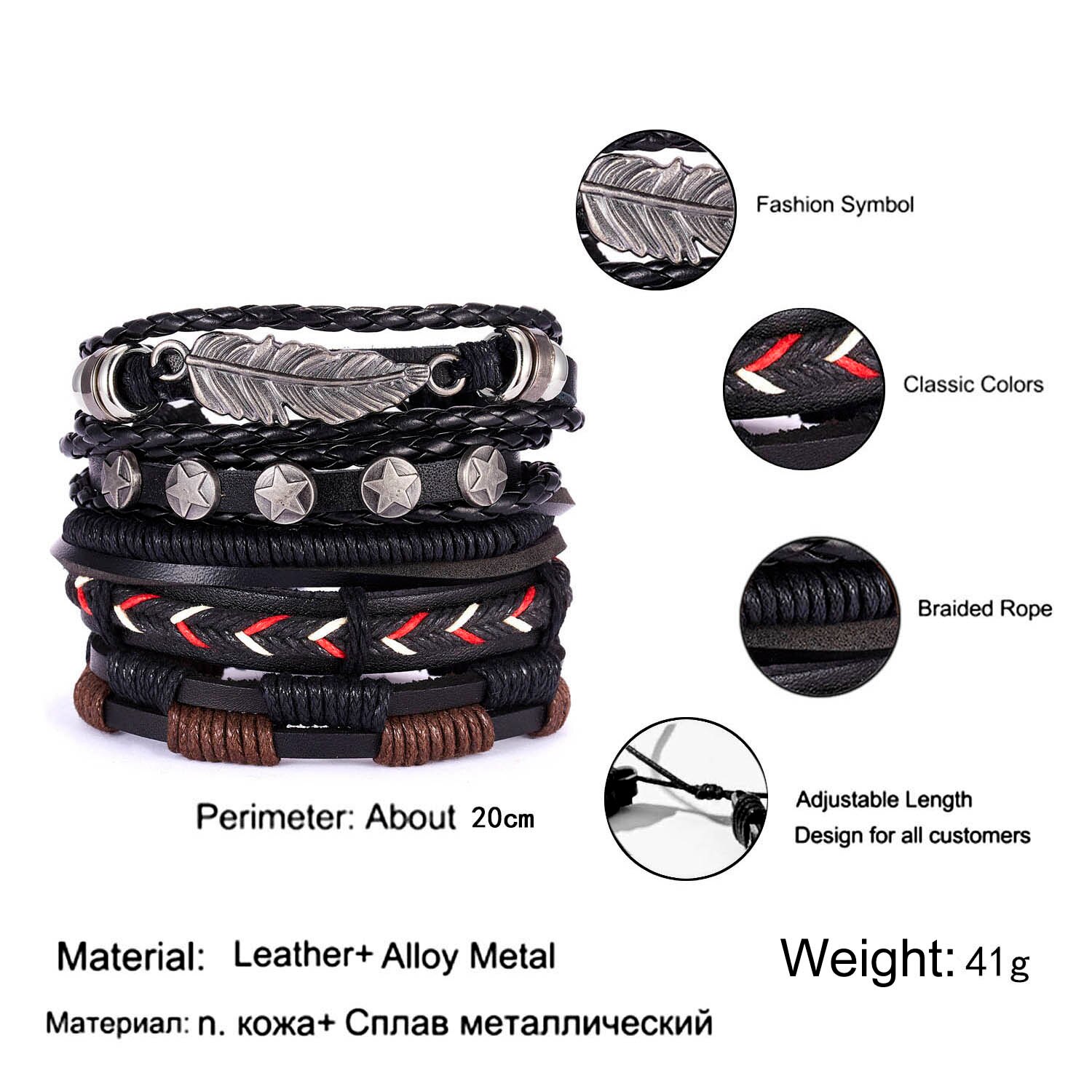 RINHOO skórzane bransoletki Vintage dla mężczyzn bohema wielowarstwowa koraliki Wrap Punk Rope biżuteria prezent na walentynki bransoletki bransoletki: BR18Y0538