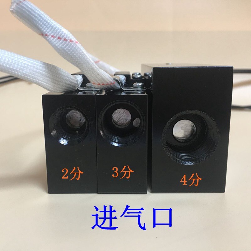 Aluminum body air flow switch Reed switch inductio... – Vicedeal