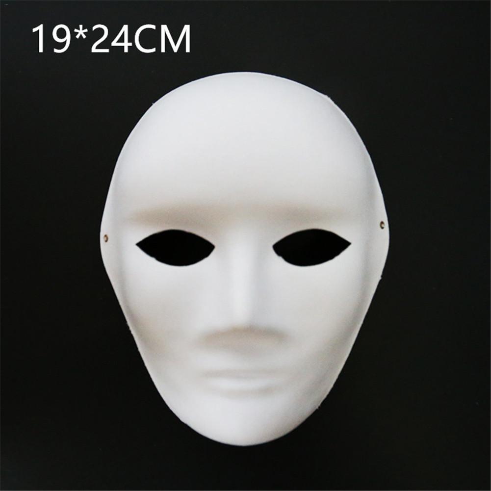 Party Masks Thickened DIY Paper Pulp Mask Halloween Dance Party Blank Hand-painted Mask: 4
