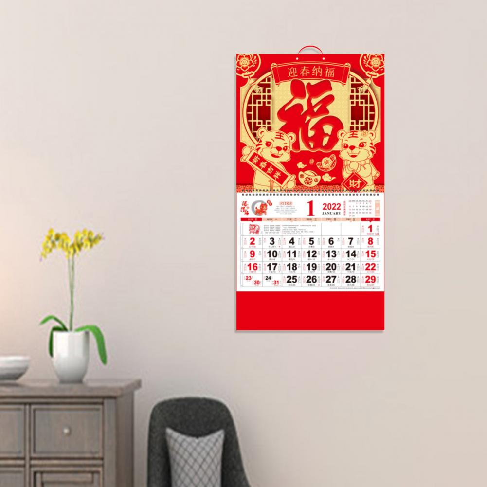 2022 Calendar Decor Practical Clear Pattern Easily Adjustable Hard to Fade Chinese Calendar 2022 Wall Calendar for Home