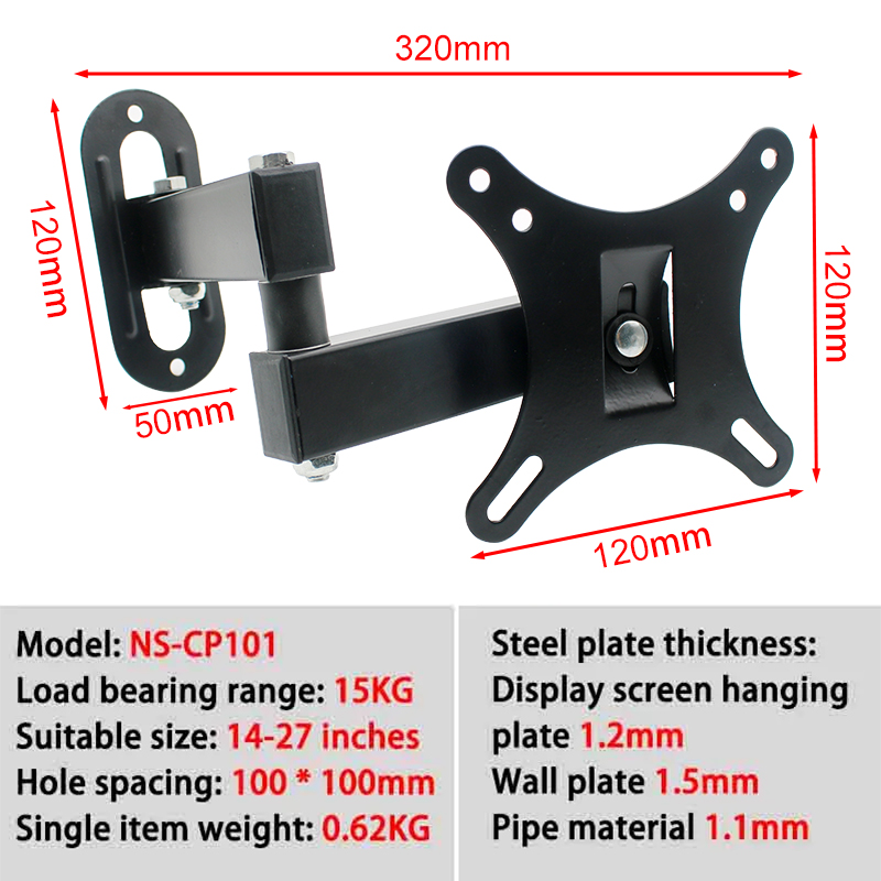 Colgador de TV plegable para interiores RV, soporte para Monitor de 14-42 pulgadas, elevador de techo para coche, cocina ajustable, comedor, caravana, habitación, soporte para TV