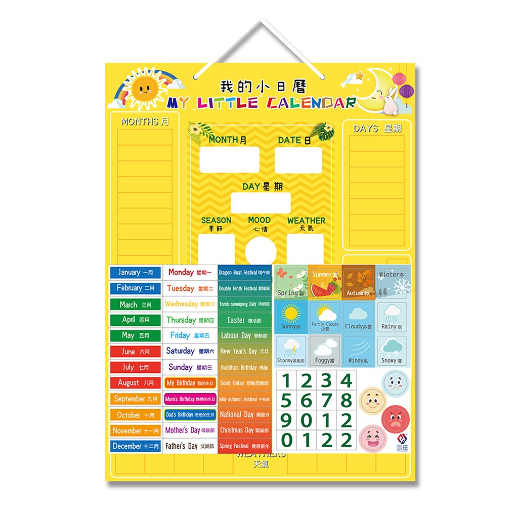 Kids Calendar Magnetic Board Educational Toy Date Emotional Expressions Classroom Home