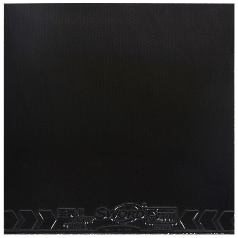 Table Tennis Rubber - Ping Pong Bat Sheet - Pimples In: Black