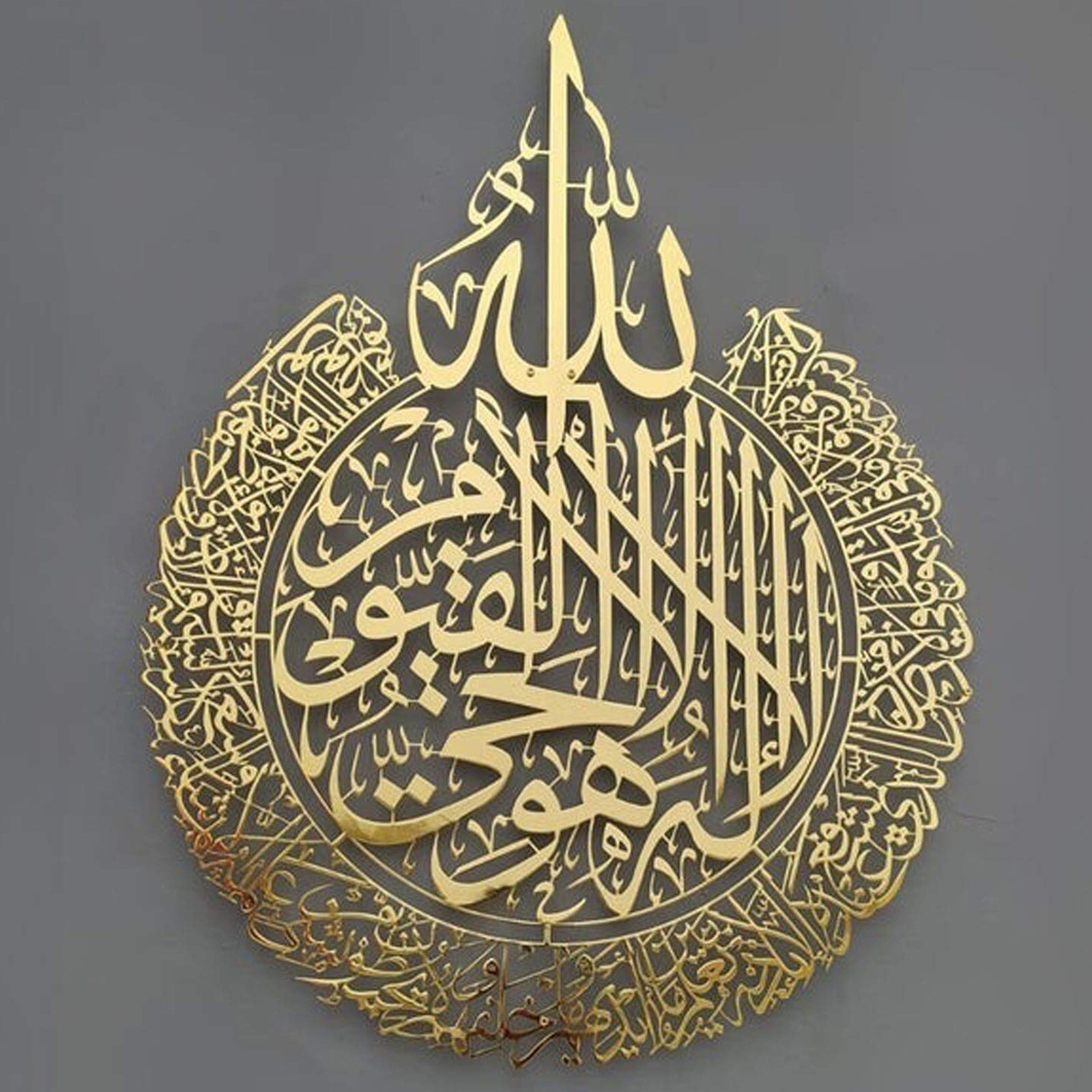 Modern islamisk koran kalligrafi muslimer ramadan marmor bilder duk målning affisch tryck vägg konst vardagsrum heminredning