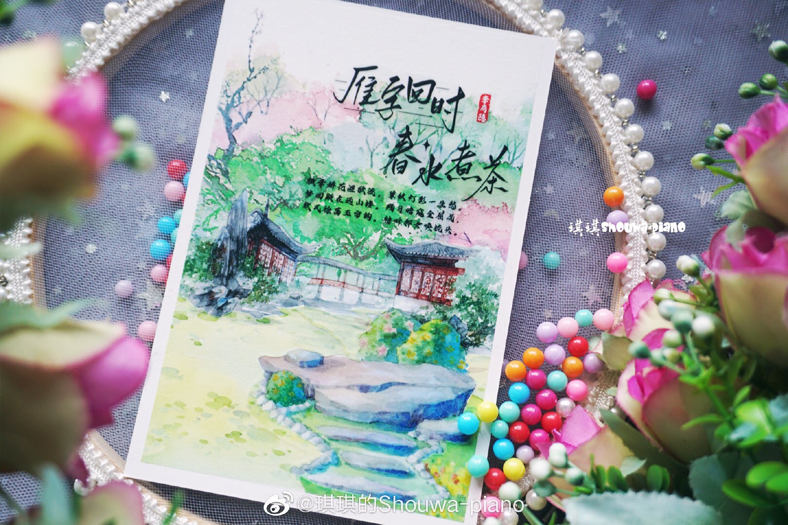 5 Meter Roll Luisteren Wind, Land Washi Landschapsarchitectuur, Binnenplaats Landschap, Oude Stijl