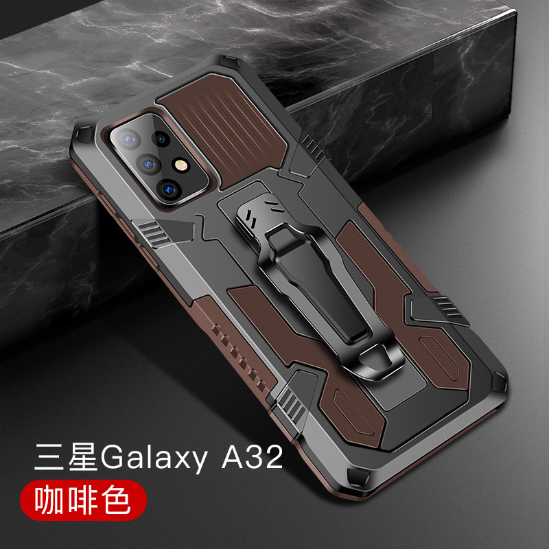 Armor Case For Samsung A32 4G Case Shockproof Stand Holder Belt Clip Holster Cover for Samsung Galaxy A32 4G SM-A325F A 32 6.4&quot;: For Galaxy A32 4G / Brown