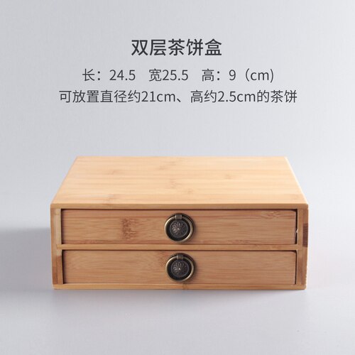 Pojemnik na herbatę Pu'er, pudełko ciasto na herbatę, półka na ciasto bambusowe, szafka na herbatę Qizi, dzbanek na herbatę, talerz herbaty, akcesoria robić ceremonii parzenia herbaty kungfu