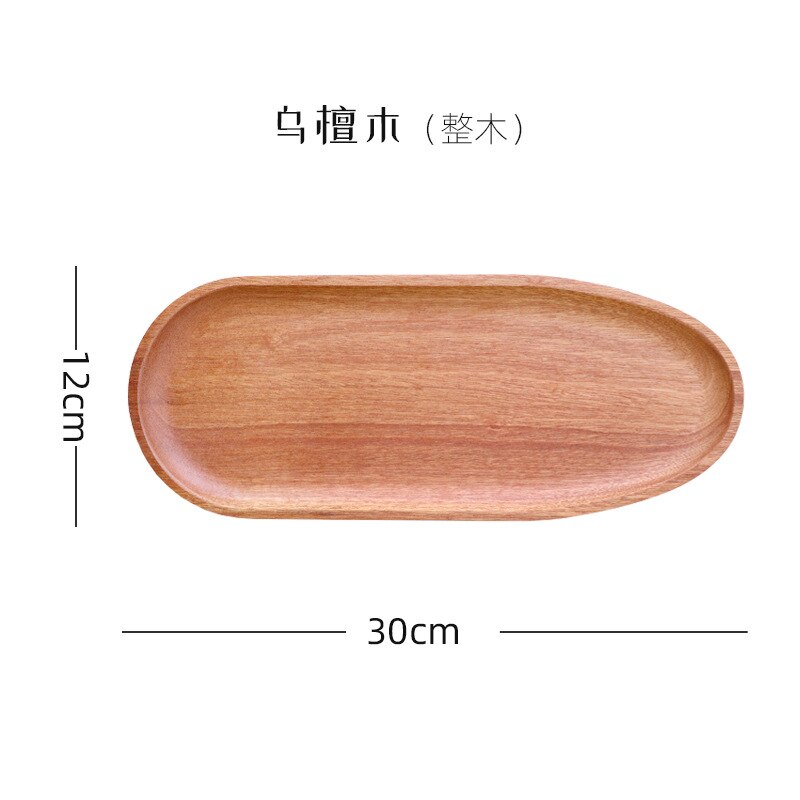 Dinner Set Plates and Dishes Japanese Style Wood Plates Set Japanese Dish Set Irregular Dessert Bread Plates: B 30x12cm