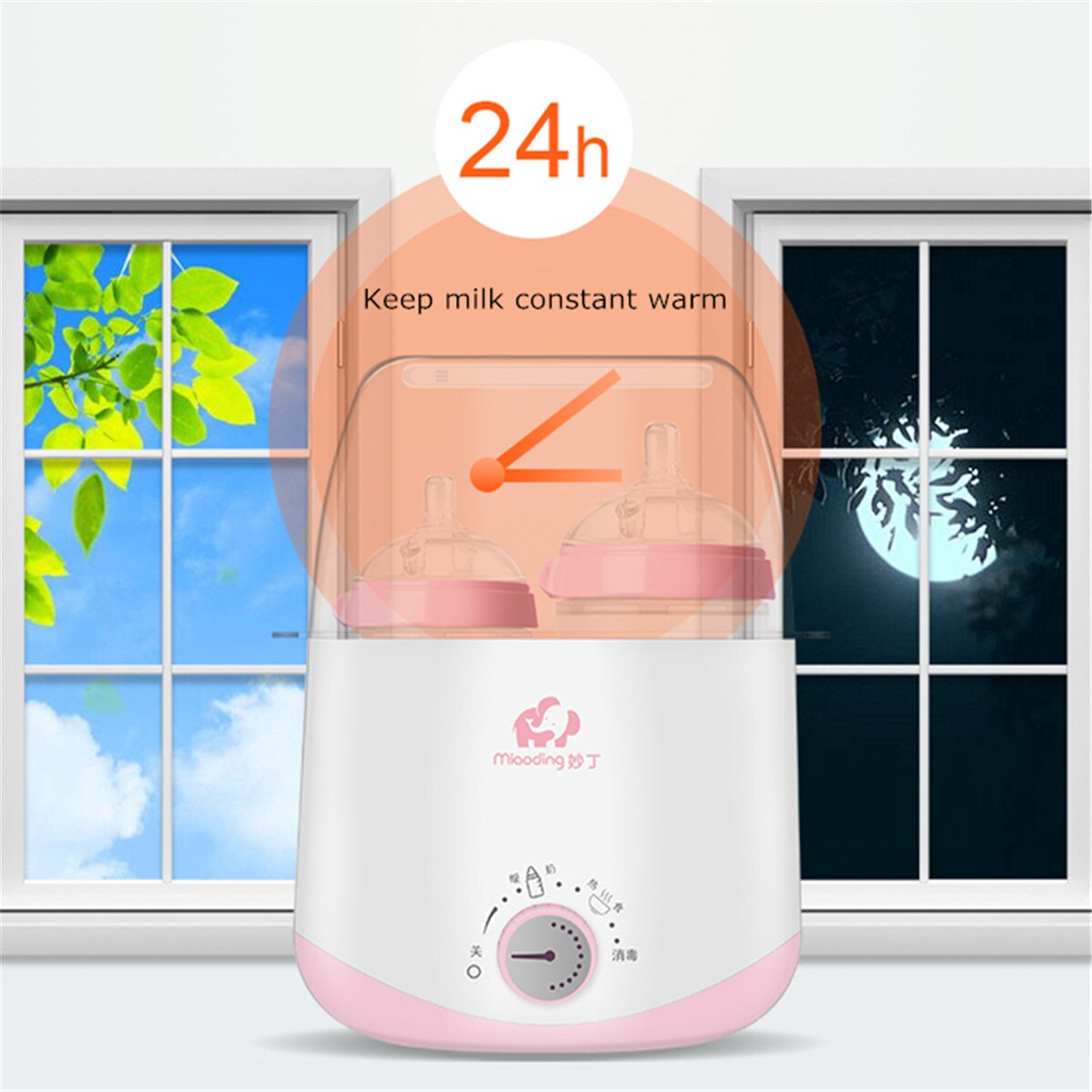 Double Bottle Sterilizer Milk Warmer for Breast Milk Feeding Baby Food Intelligent Thermostatic System