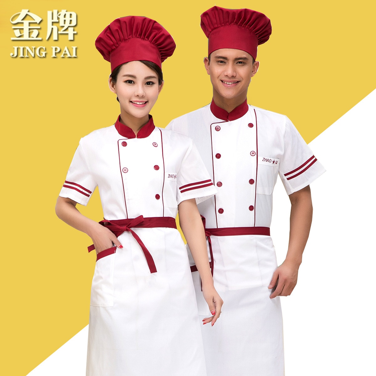 Chaqueta de cocinero de manga corta para adulto, chaqueta de cocina para mujer, restaurante, Hotel, Chef, ropa de verano, uniforme de Chef de talla grande B-5962: XL