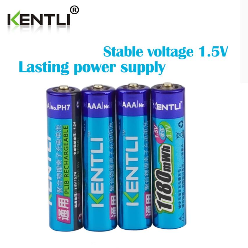 KENTLI 1.5v 1100mWh AAA Rechargeable lithium li-polymer batteries + AA AAA charger