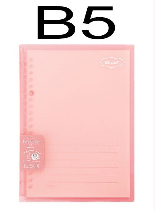 30 Sheet A5 / B5 Loose Leaf Soft Side Notebook Journal Planner Transparent Horizontal Line Notebooks School Office Stationery: B5-2
