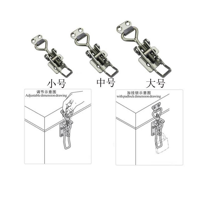 304 stainless steel latch lock, toggle door latch, toggle door clip adjustable cabinet box handle door lock, buckle for sliding