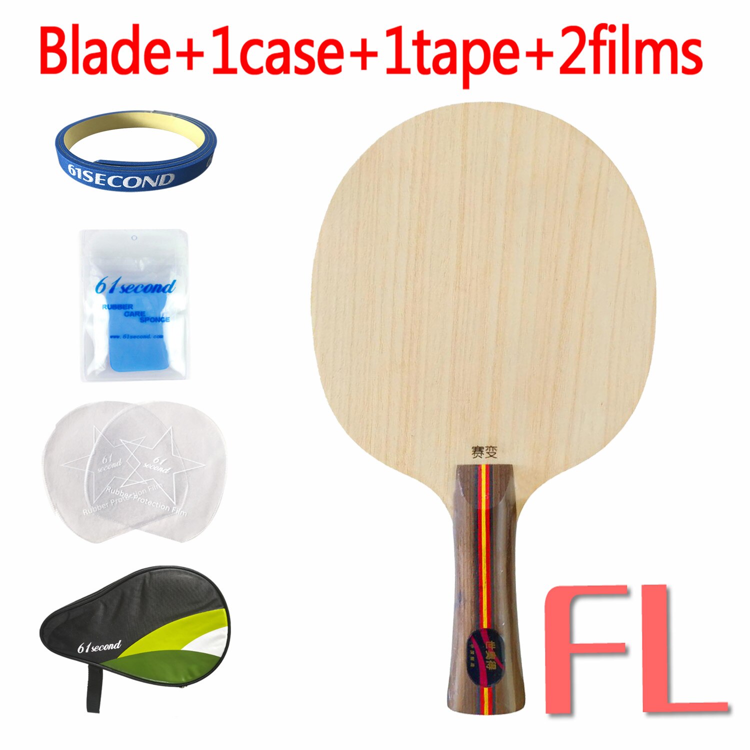 SWORD SUBDUE Table Tennis Blade (Allround, 9 Ply Wood, 2 Sides Different for Pips-long) Racket Ping Pong Bat Paddle: FL with HM case