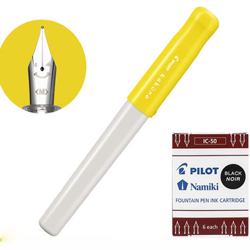 Pilote sourire stylo KaKuno calligraphie calligraphie étudiant stylo FKA-1SR petit mignon croquis petit frais peinture étudiant dédié: YELLOW / M