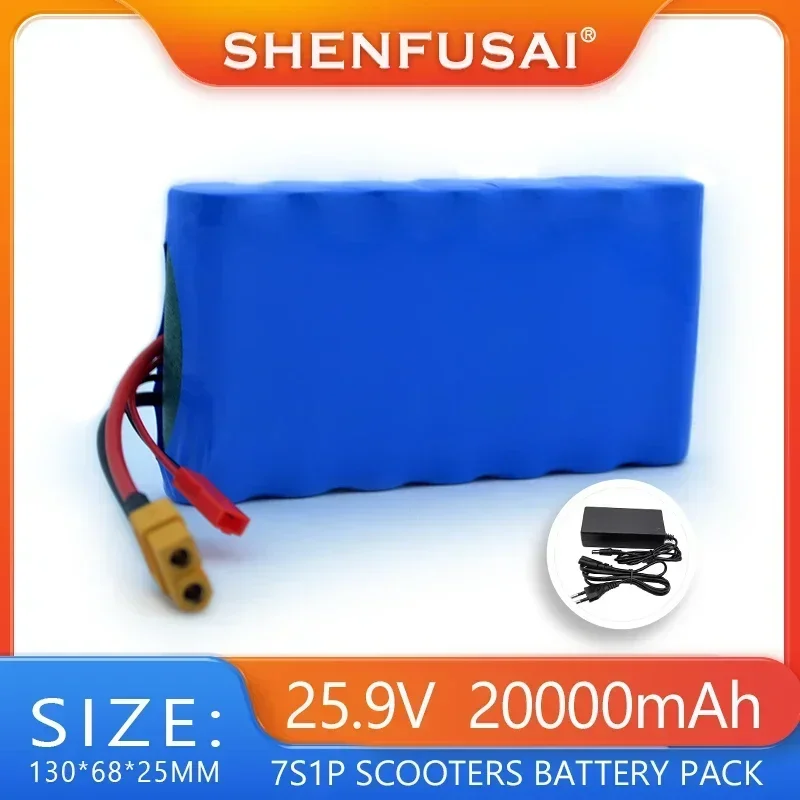 24 yearsOriginal lithium-ion battery for small electric skateboards, 30000m 24V 7S1P battery pack: WHITE