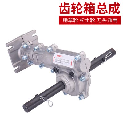 Trimmer Head Brushcutter Garden Grass Trimmer head For Lawn Mower loosen the soil Scarification/Grass Trimmer Parts: Beige