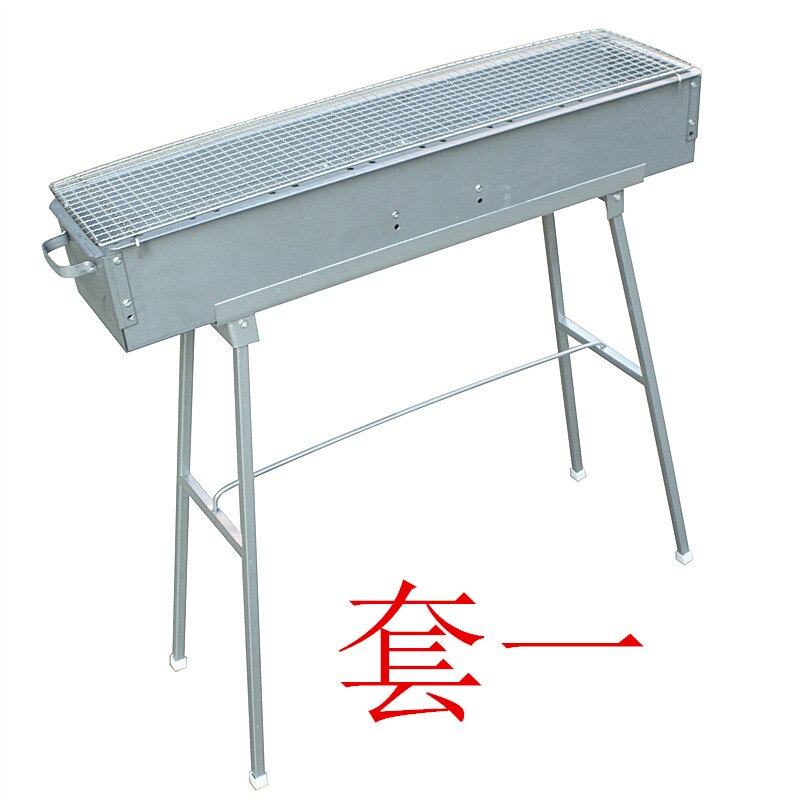 Barbecue tools BBQ roasted barbecue stove thick charcoal 80 long 18 wide lamb skewers commercial barbecue grill BBQ: SET 1