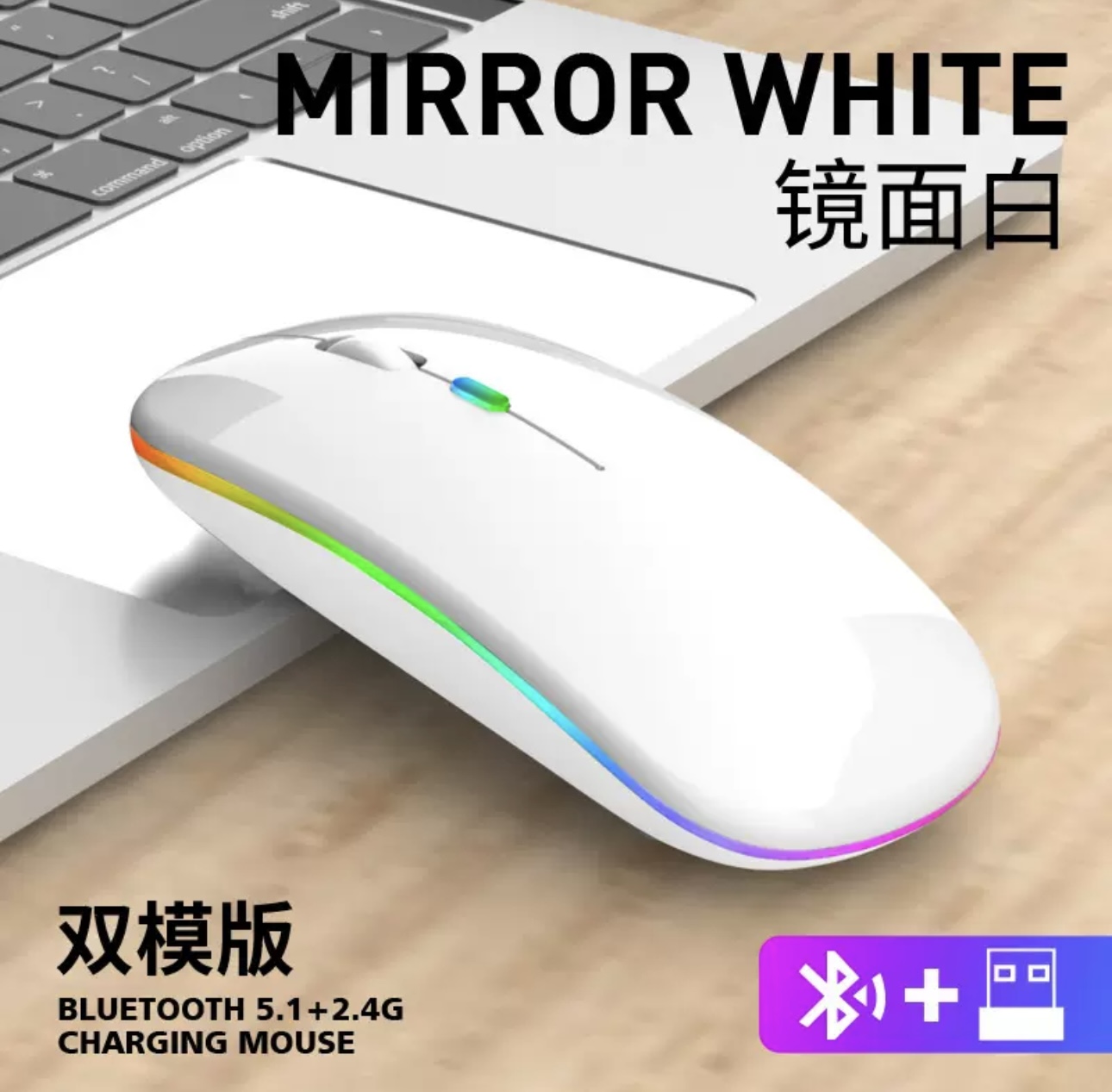 Trådløs bluetooth-mus med type-c til usb-adapter, genopladelig usb, udstyret med bluetooth-gamingmus, egnet til ma: Sort