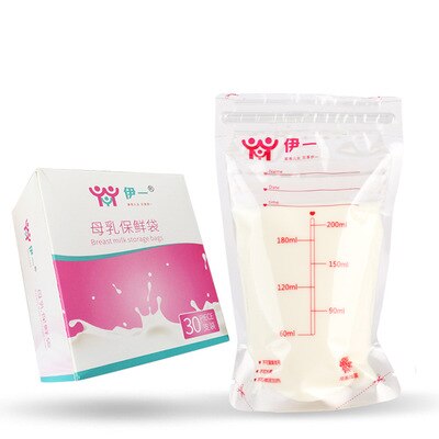 Pompe électrique bilatérale de poitrine | Pompe de poitrine, milker, puissance d'aspiration, massage automatique, massage post-partum, lactateur manuel: Milk  bag(30pcs)