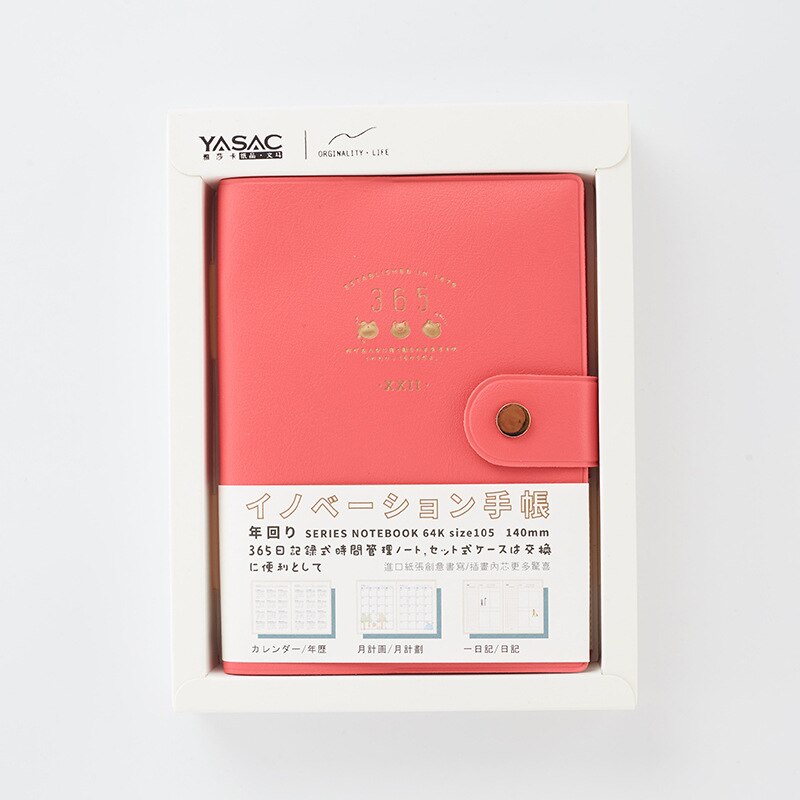 nouveauté mignon Kawaii cahier 365 Journal agenda planificateur bloc-notes organisateur papier carnet de notes A6 agenda coréen papeterie