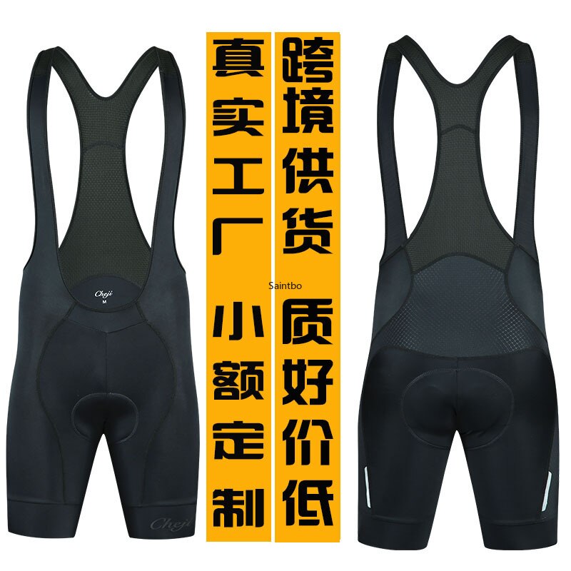 Fietsbroek heren zomer fietsbroek broek met bretels fabriek eerstehands bron prijs redelijke plek