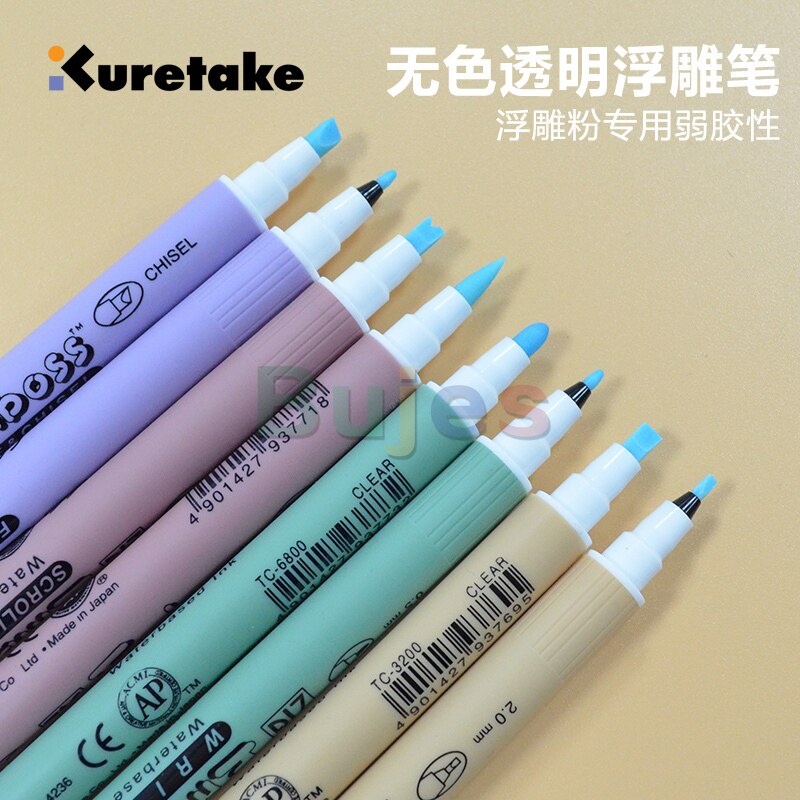 Kuretake Zig Emboss Twin Tip ,Embossing easily creates dimension and surface texture,Waterbased Ink,Available in 4 sizes