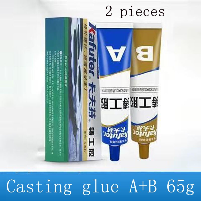 65G cafuter résistance étanche haute température Super colle métallique fer acier inoxydable aluminium fuite colmatage trous de remplissage
