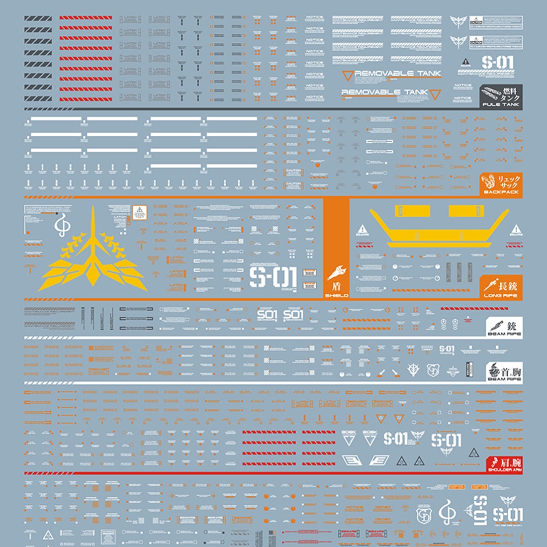1set DIY Water Decal Paste Model Decoration Stickers for 1/100 MG KA Sazabi