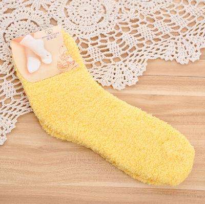 Winter Cute Fuzzy Socks Candy Color Soft Women Fluffy Socks Coral Velvet Warm Sleep Floor Socks yellow blue: Blue
