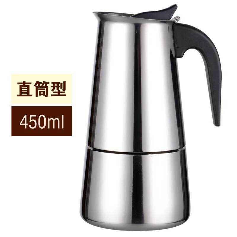 Mokka Espresso Latte Percolator Stove Koffiezetapparaat Espresso Pot Italiaanse Koffie Machine 200/300/450Ml Rvs Restaurant, Bar: D