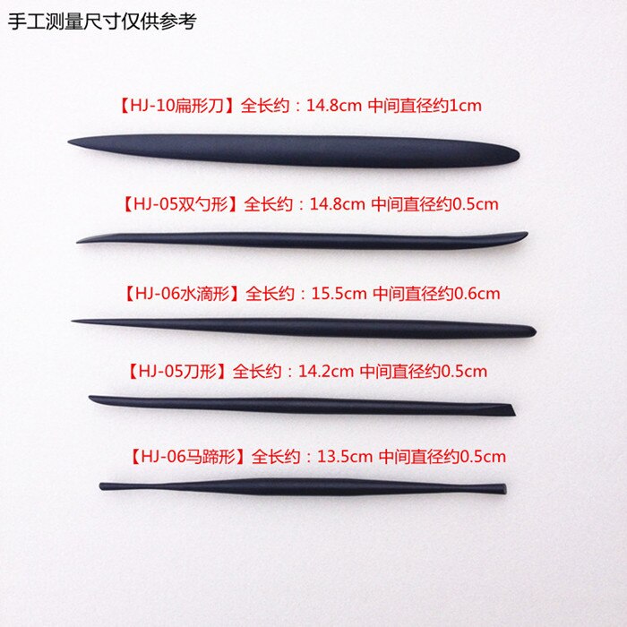 DIY Ceramic Clay Tool Kit Soft Pottery Sculpting Ceramic Colorful Sculpey Polymer Non-toxic Environmental: 09