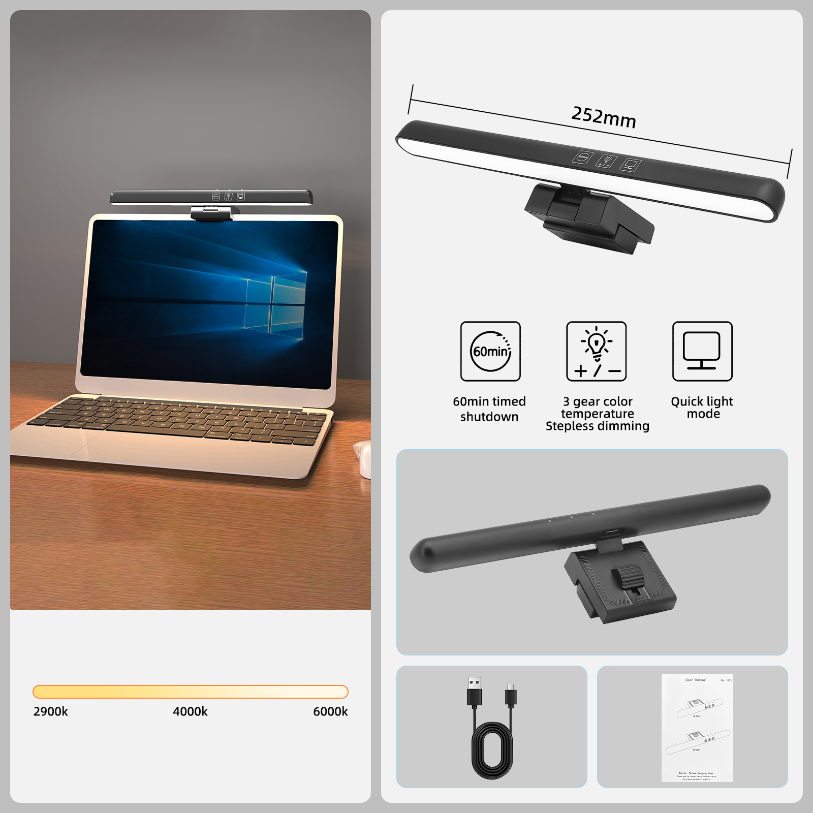 Moniteur d'écran incurvé rvb, barre lumineuse à gradation continue, lumière suspendue d'ambiance LED pour ordinateur portable, lampe de Table, moniteur de barre: Marron