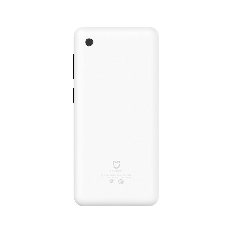 Xiaomi Mi Mijia Translator AI Voice Photo Translator 4.1 Inch Touch Screen 3000mAh 4G/WiFi/SIM Camera 18 Language Translator