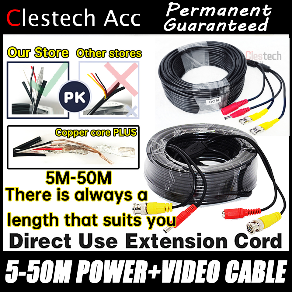 ALL Copper Video+power cord 5m 10m 15m 20m 30m 50m HD copper Security Camera Wire Extension extension with BNC+DC 2in1 AHD Cable