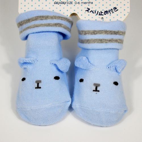 Criança Meias Bonito Dos Desenhos Animados Urso Bebê Ifant Meninos Meninas meias de Algodão Macia e Quente Anti-slip Sole Indoor Piso Tornozelo meias 0-6 meses: Azul