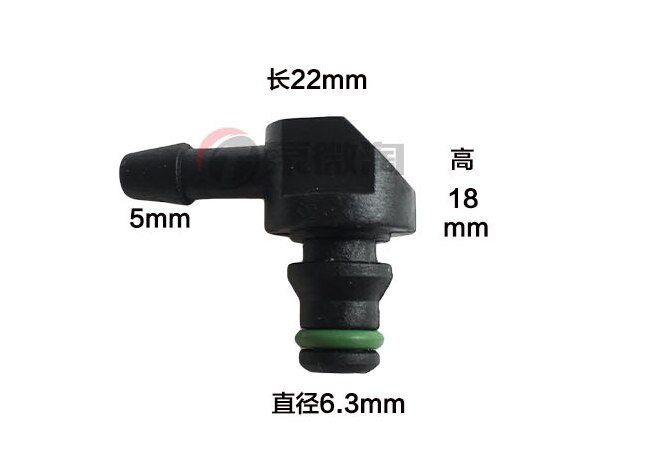 BOSCH 110 retour d'huile Type T et L | Pour les pièces Diesel CR injecteur de carburant en plastique 3 Joint bidirectionnel 5 pièces: plastic TWO 5PC