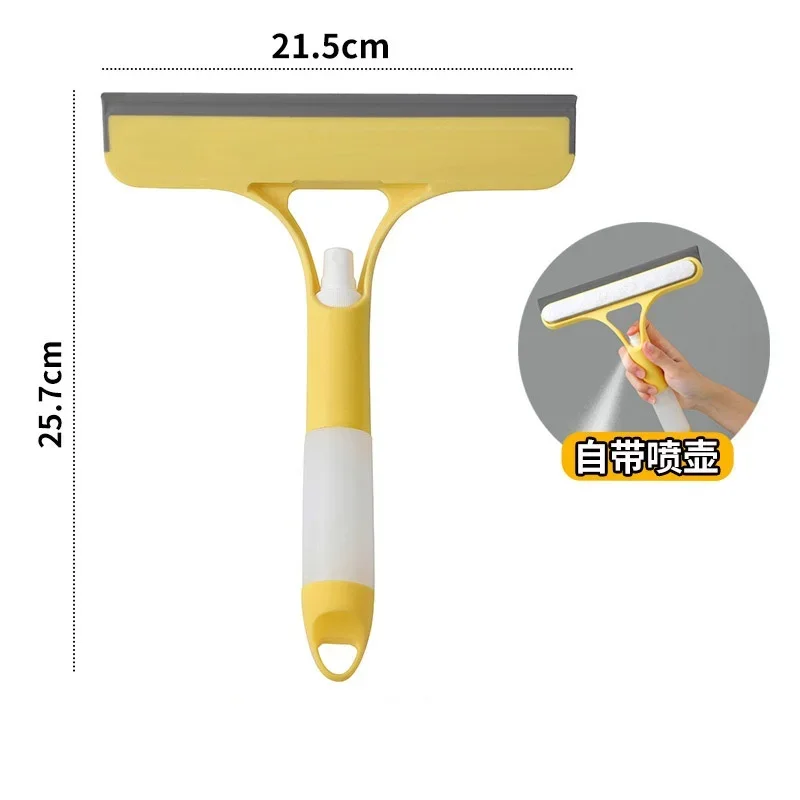 Multi-funktion Glas Wischer Hause Fenster Reinigung Pinsel Spritzgerät Reinigung Seife Reinigung Pinsel Hause Automobil Gummi Pinsel: Gelb
