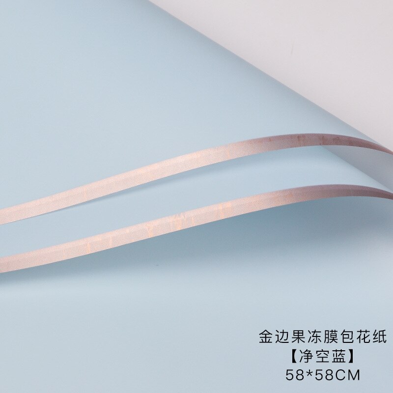 Waterproof Golden Edge Craft Paper Half Transparent Jelly Film Flower Bouquets Wrapping Paper DIY Packing Florist Supplies: sky blue