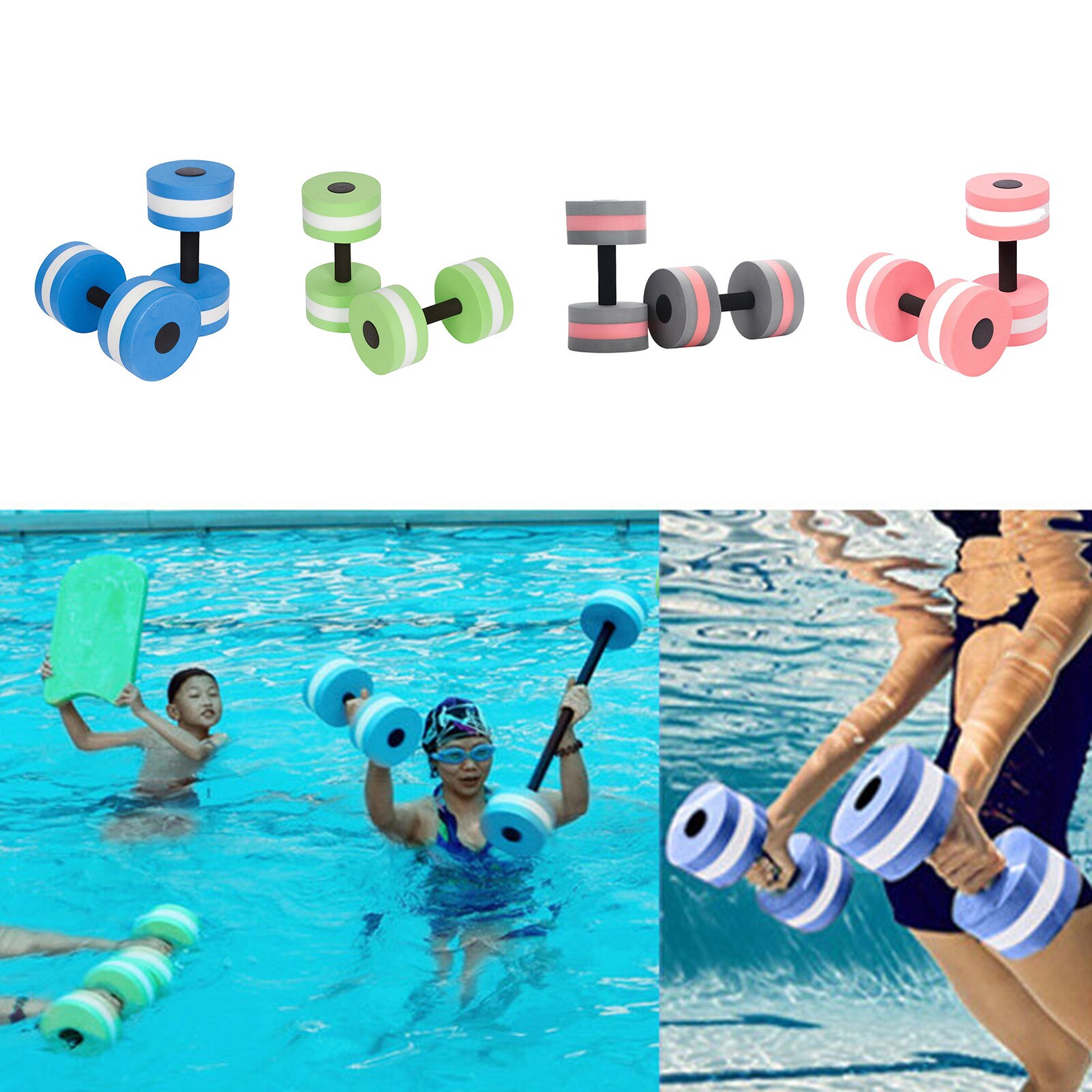 Water Exercise Hand Bar Lightweight Portable Multi-color Water Barbell Swimming Pool Resistance Exercise Tool