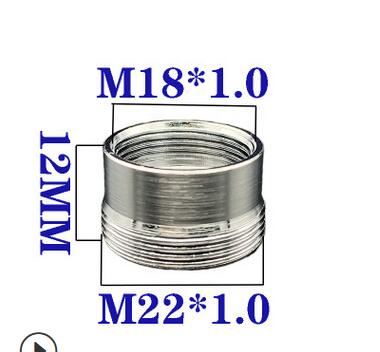 Adaptador de aireador de grifo de latón, accesorios de fontanería, purificador de agua, 16, 18, 20, 22, 24mm, G3/4, G1/2: Transparente