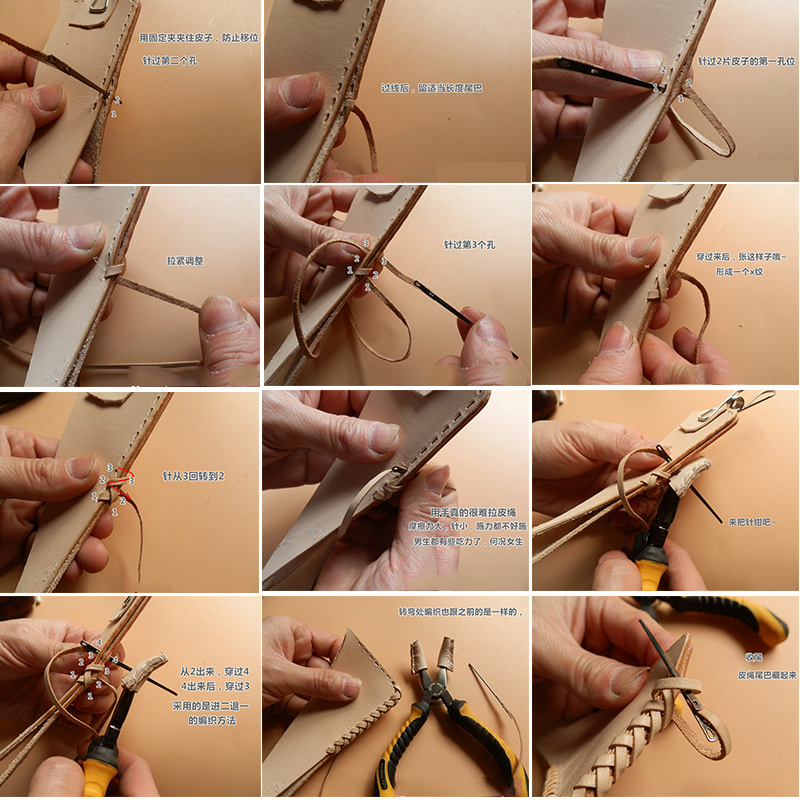 Ensemble de ciseaux plats en cuir pour tissage de trous, poinçons, couture, bricolage, laçage, 2.5/3mm, acier solide