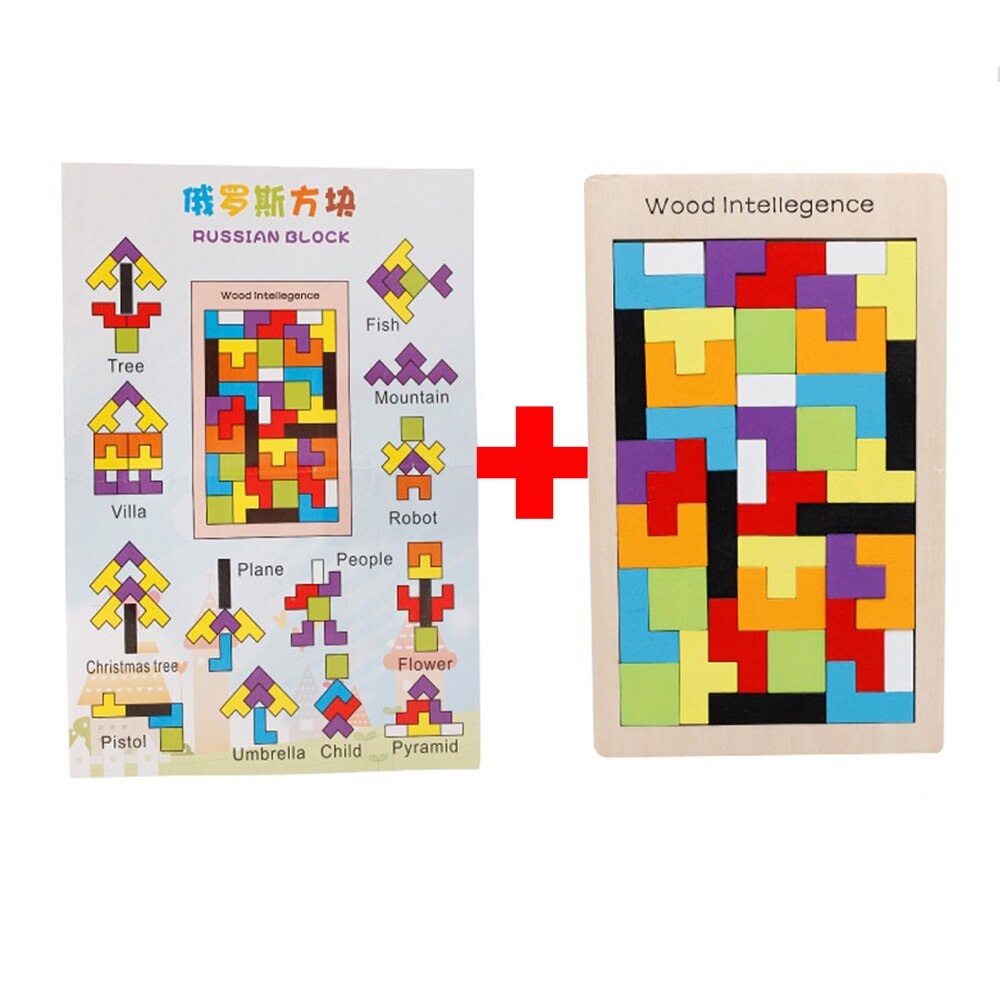 Enfants jouets éducatifs en bois Tetris jeu coulissant Puzzle jouet bois Puzzle jouets astucieux conseil jouets Tetris correspondant jouet d'éclairage